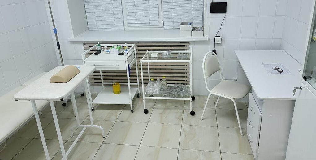 γραφείο ναρκολόγου