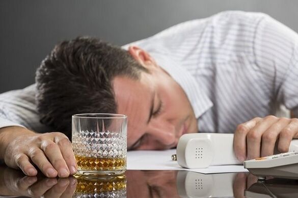 εθισμός στο αλκοόλ πώς να απαλλαγείτε
